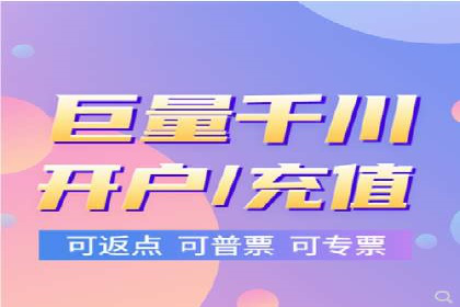 百度竞价代理全攻略：成功案例分享