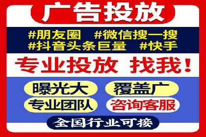 百度推广平台操作技巧：案例解析，提升转化率